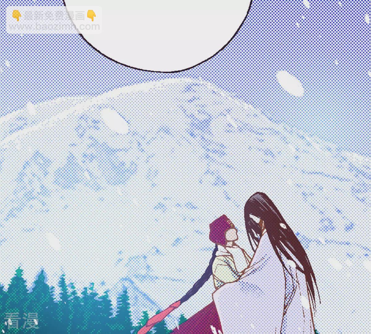 第252话 你是我唯一的光-第259话