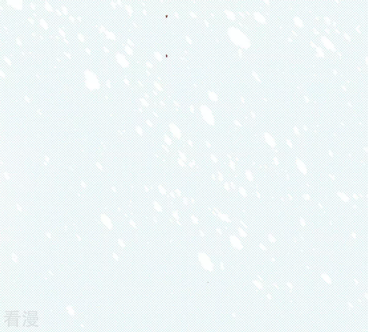 第252话 你是我唯一的光-第259话