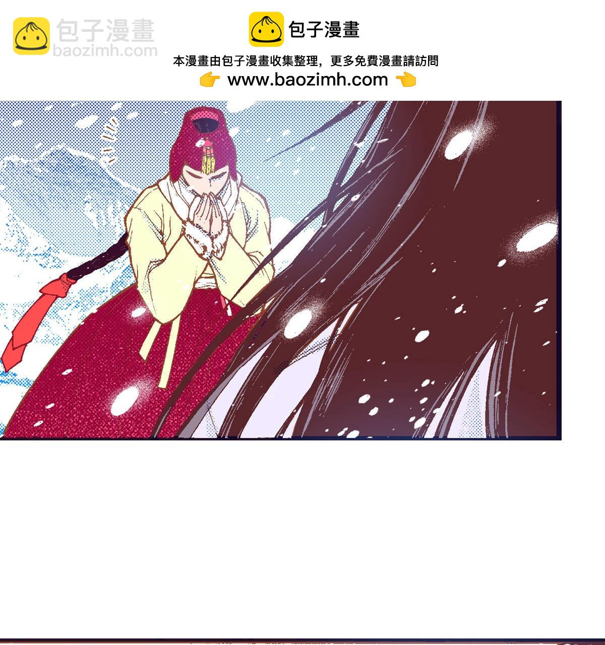 第251话 你是我唯一的光-第253话