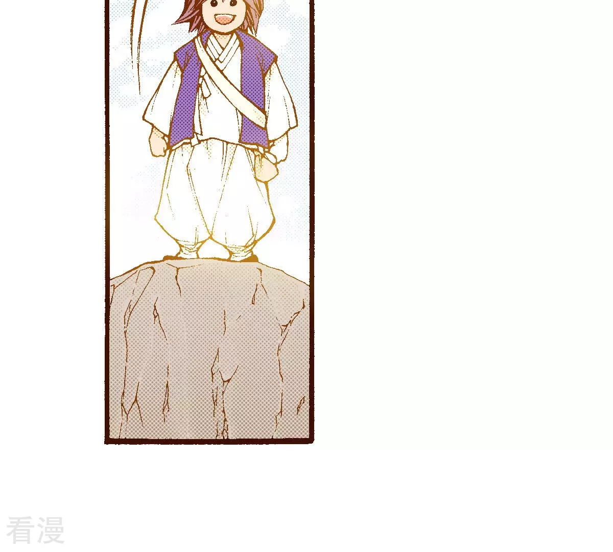 第254话 孩子(1/2)-第261话