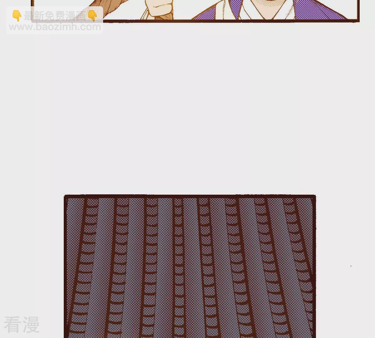 第254话 孩子(1/2)-第261话