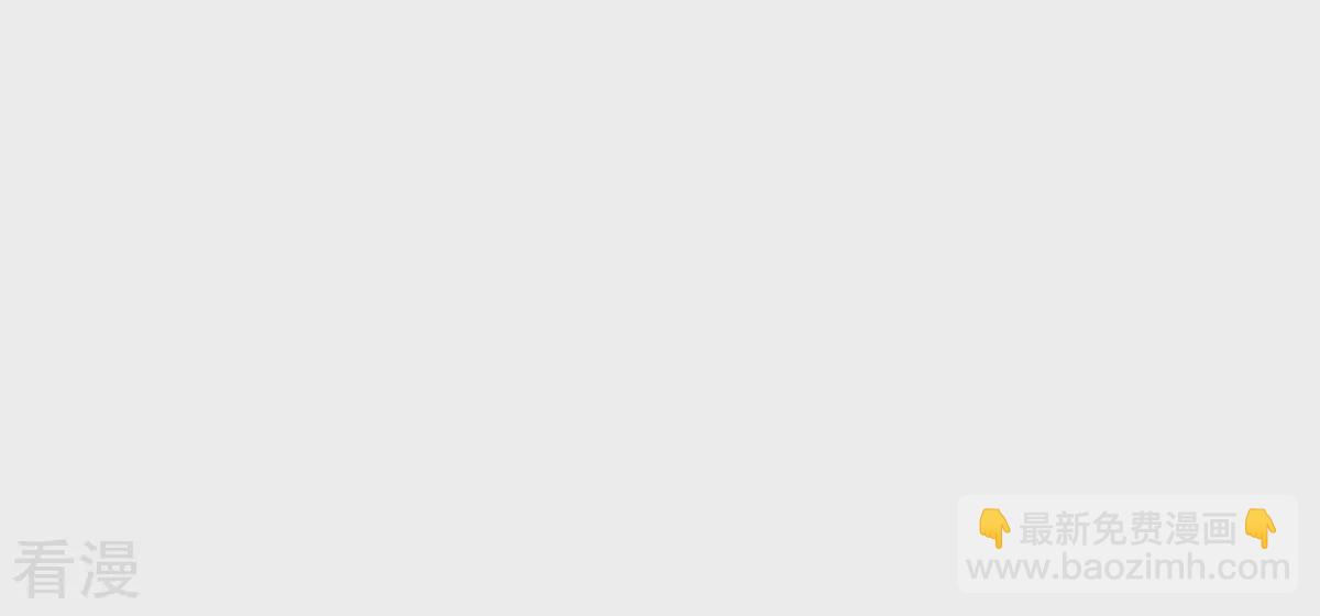 第254话 孩子(1/2)-第261话