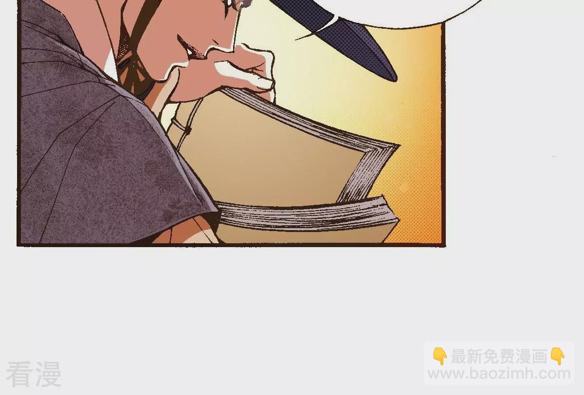 第27话 自控力？(1/2)-第27话