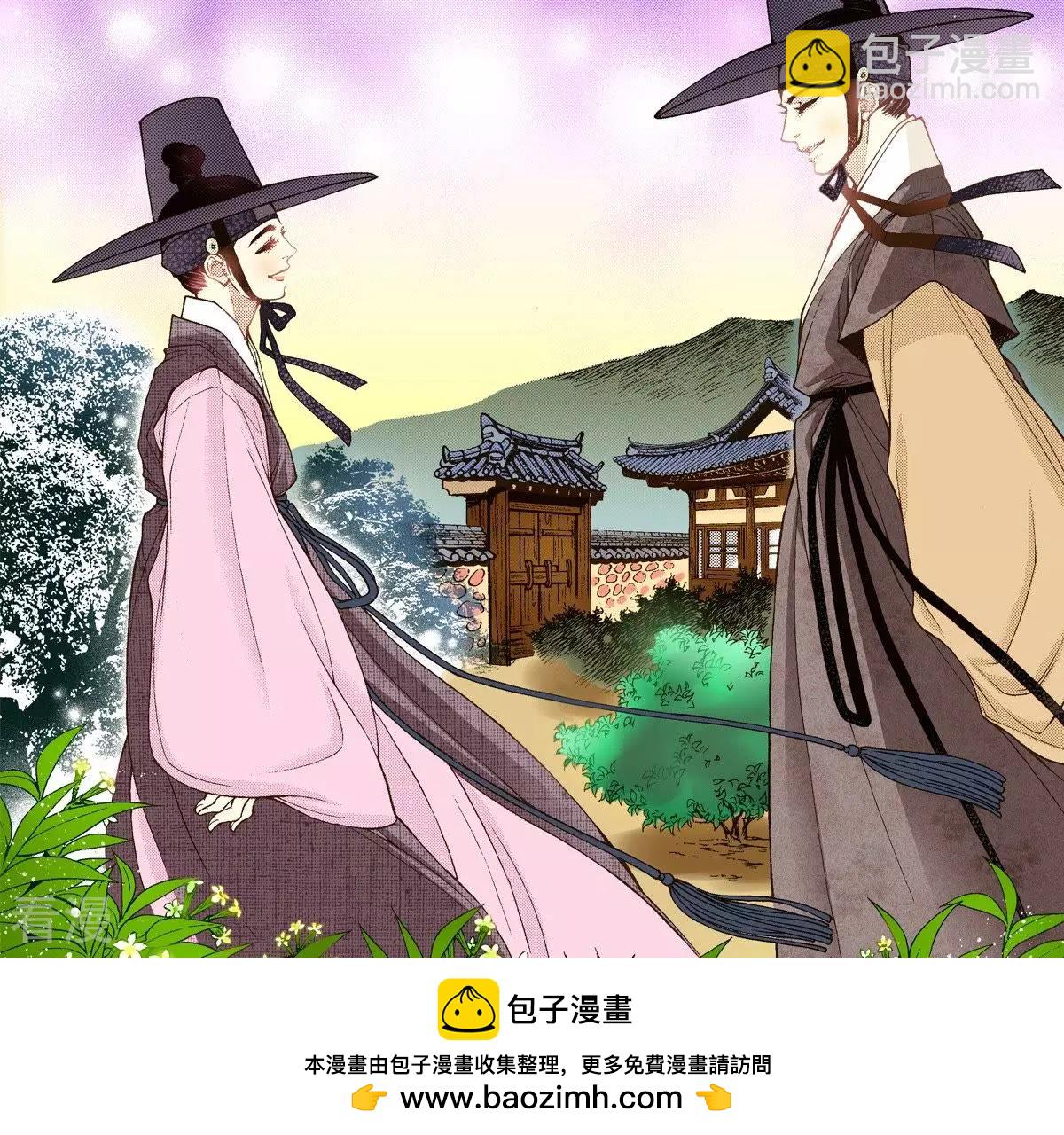 第27话 自控力？(1/2)-第27话