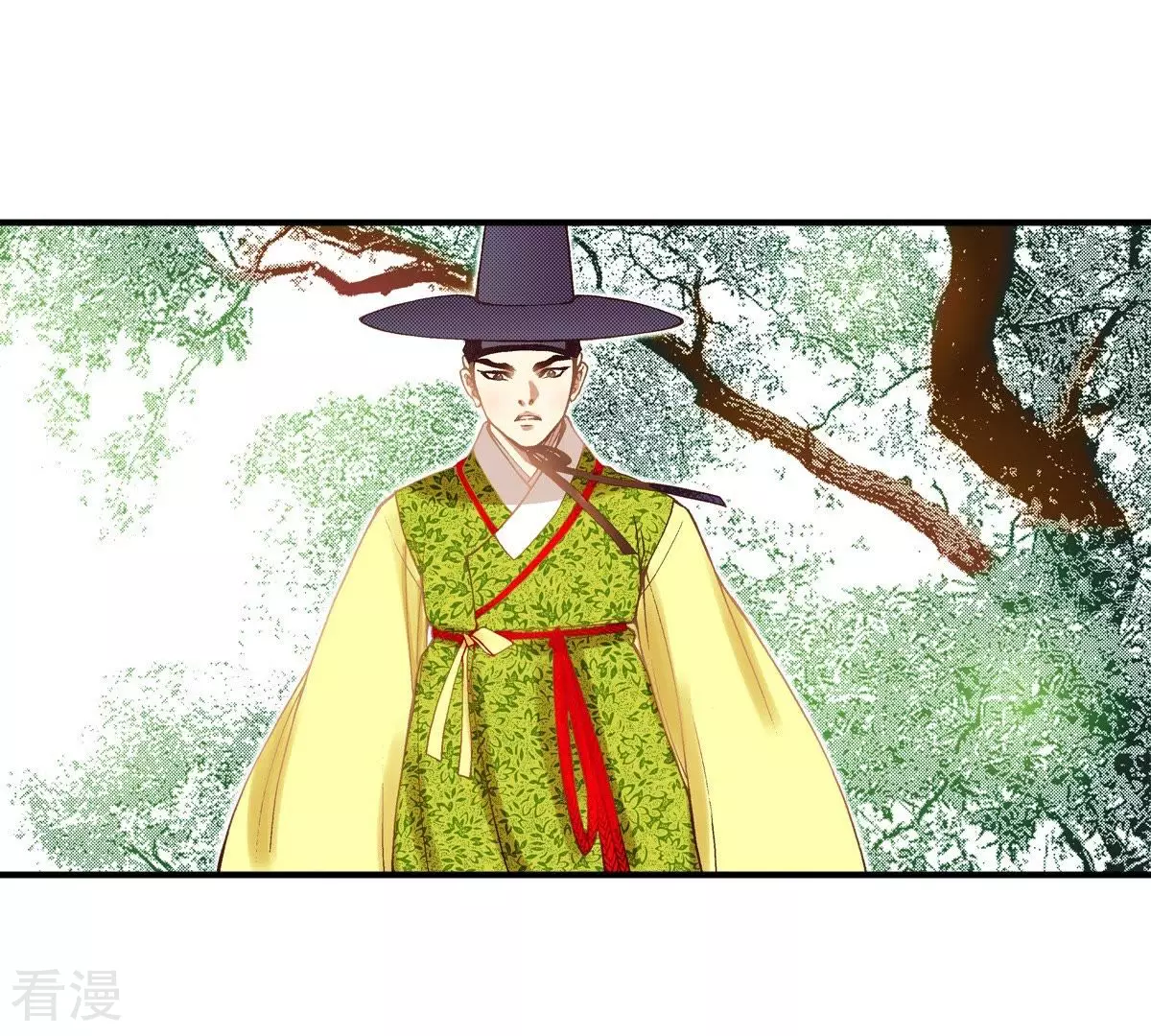 第29话 你是杨仙吗？(1/2)-第29话