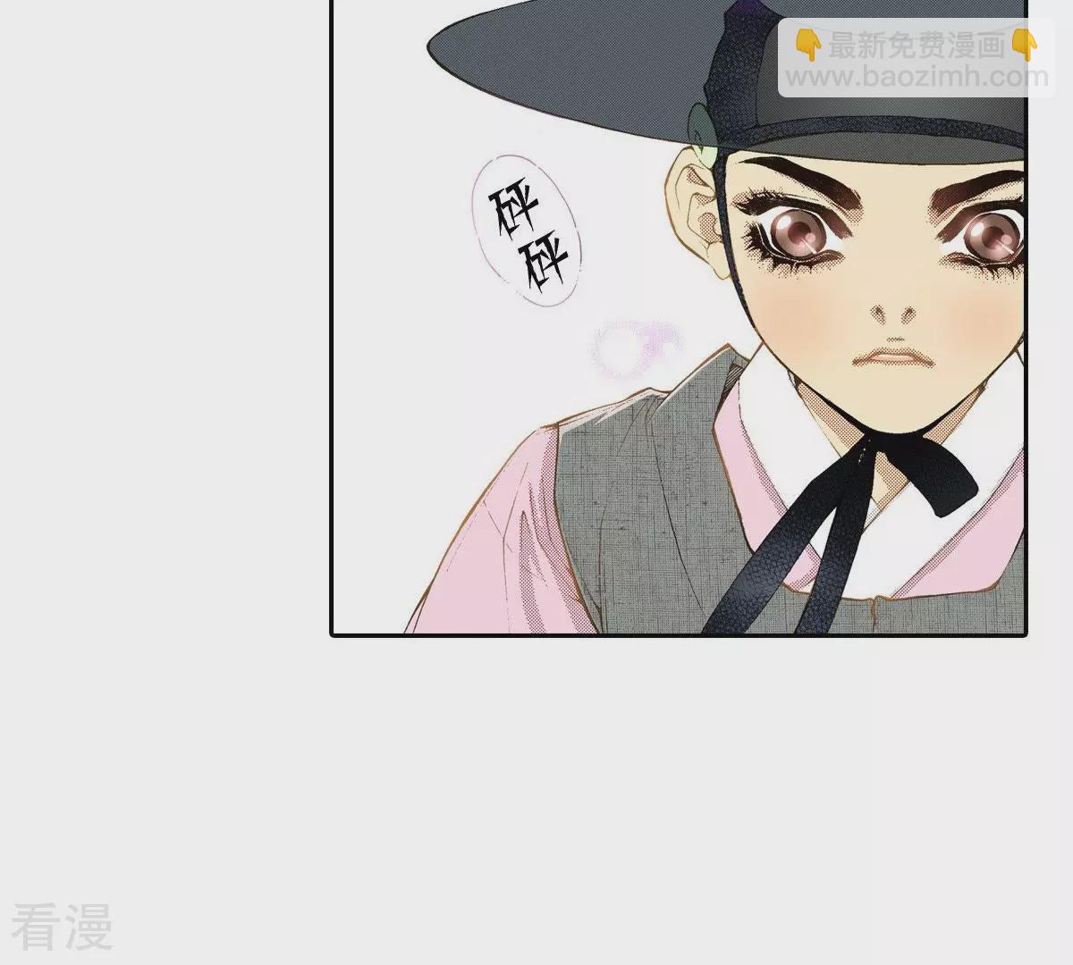 第31话 金圣烈的传说(1/2)-第31话