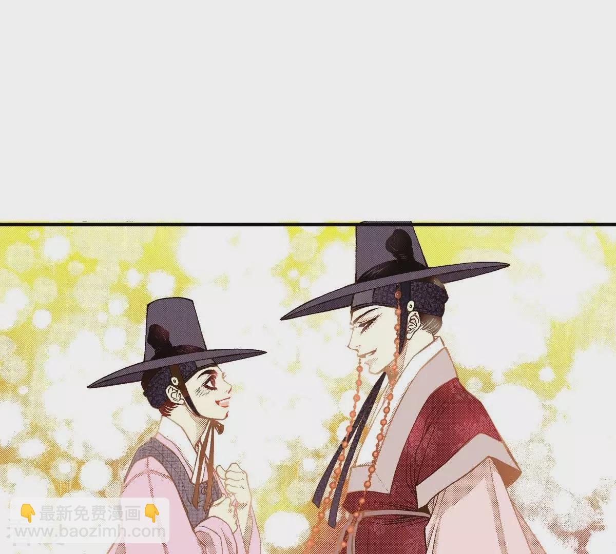 第33话 灌醉她(1/2)-第33话