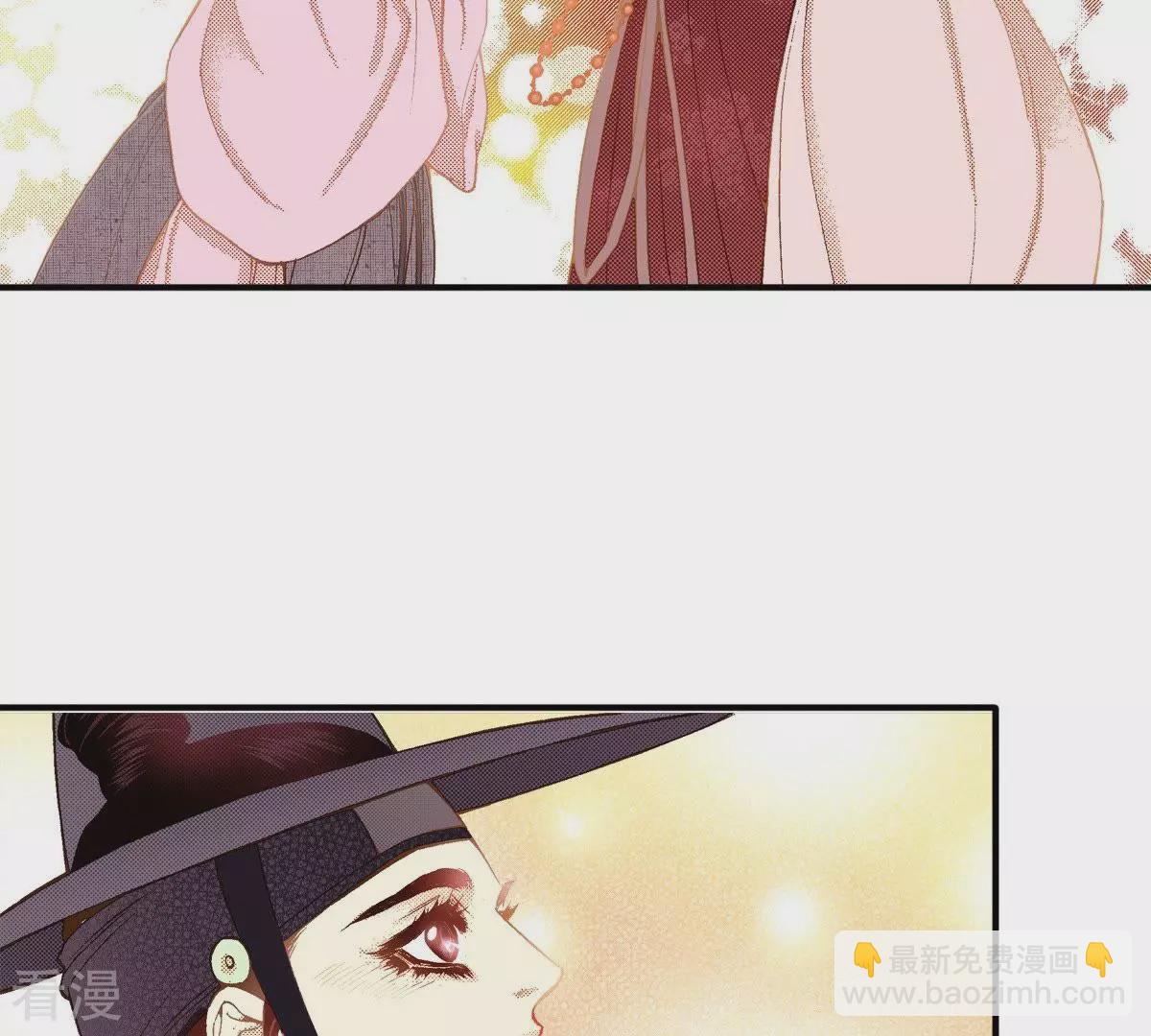 第33话 灌醉她(1/2)-第33话