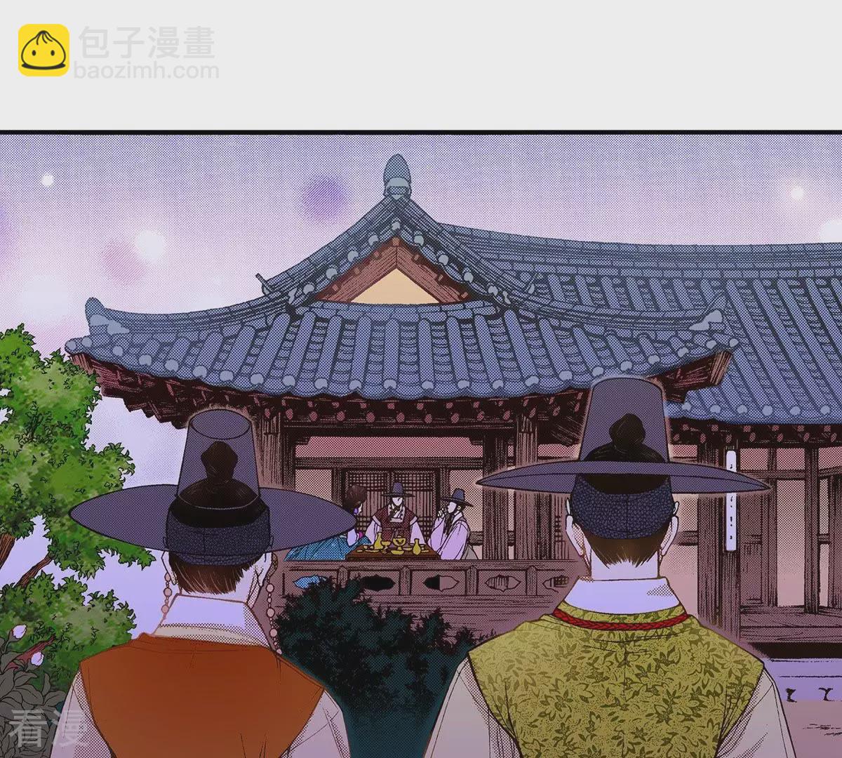 第33话 灌醉她(1/2)-第33话