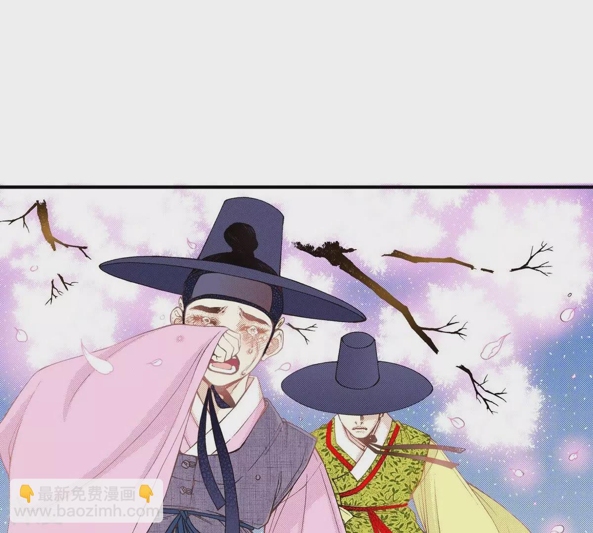 第35话 离我远点(1/2)-第35话