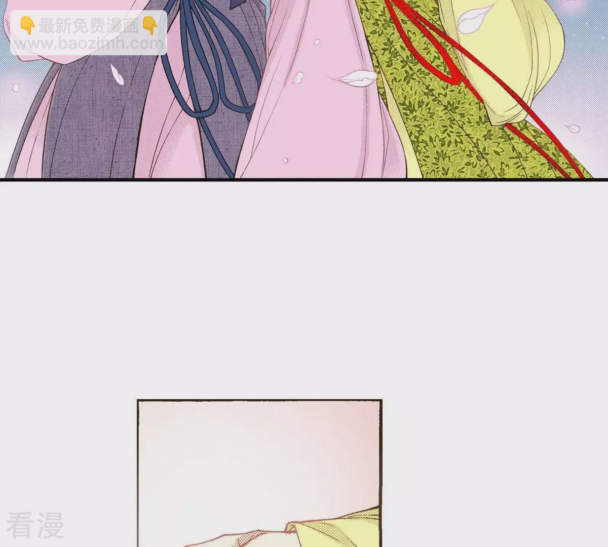 第35话 离我远点(1/2)-第35话