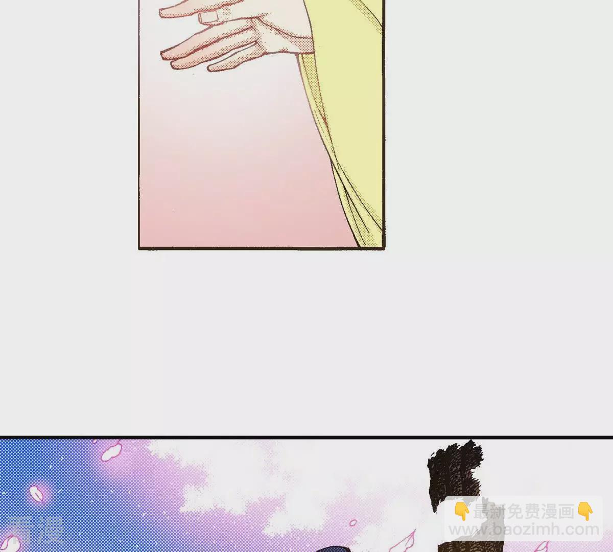 第35话 离我远点(1/2)-第35话