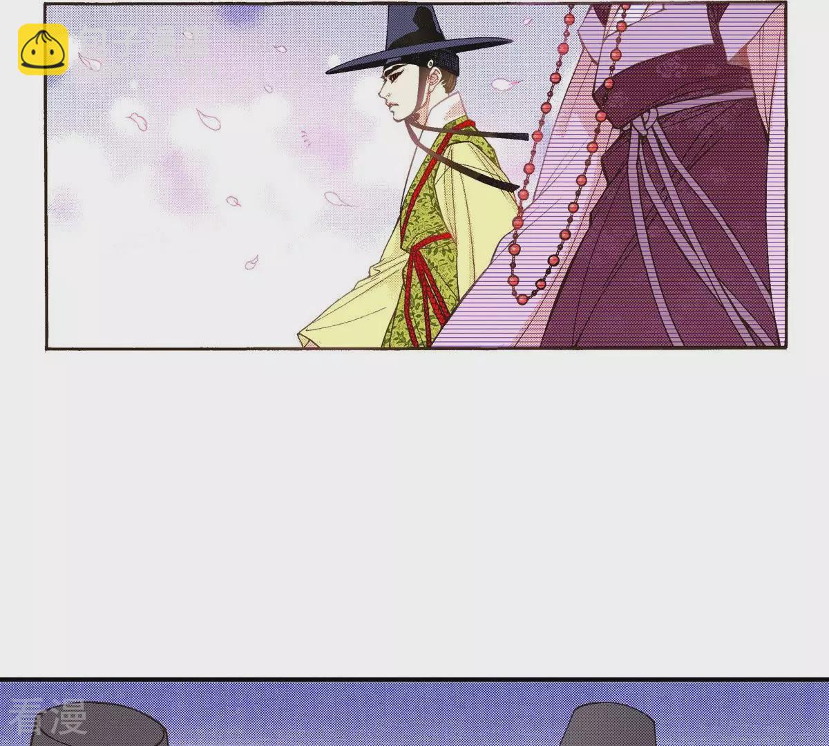 第35话 离我远点(1/2)-第35话