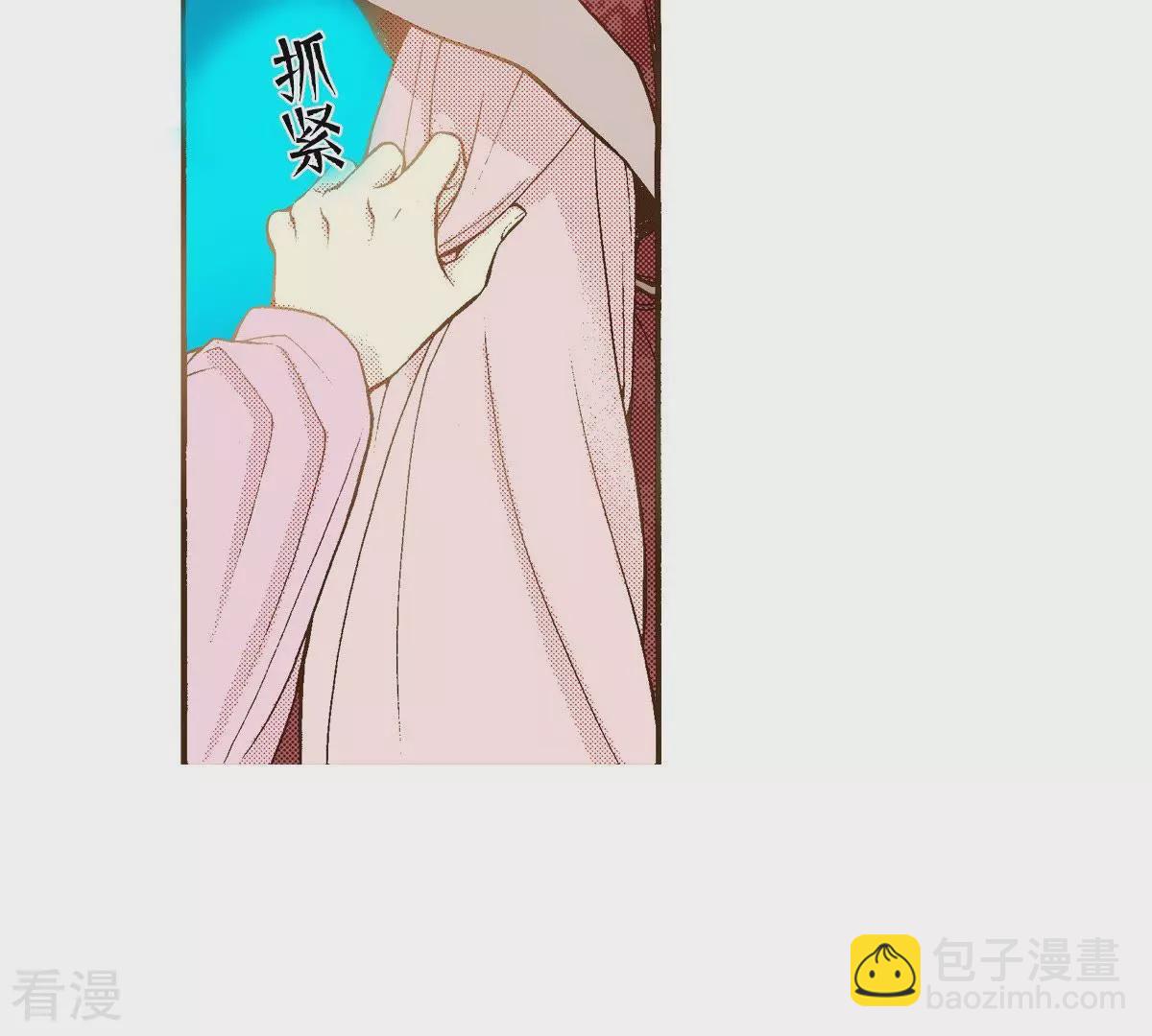 第35话 离我远点(1/2)-第35话