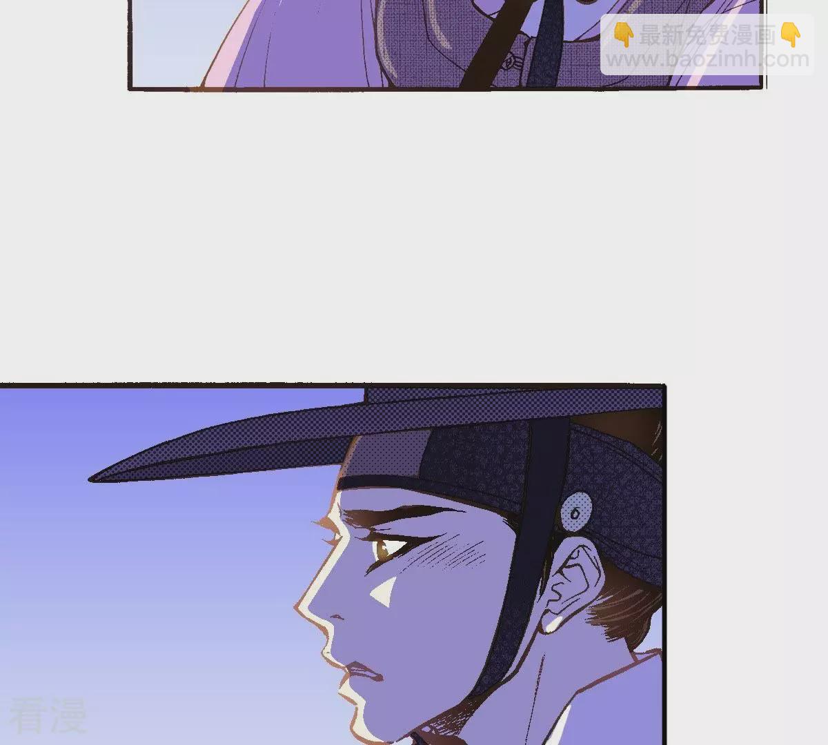 第35话 离我远点(1/2)-第35话