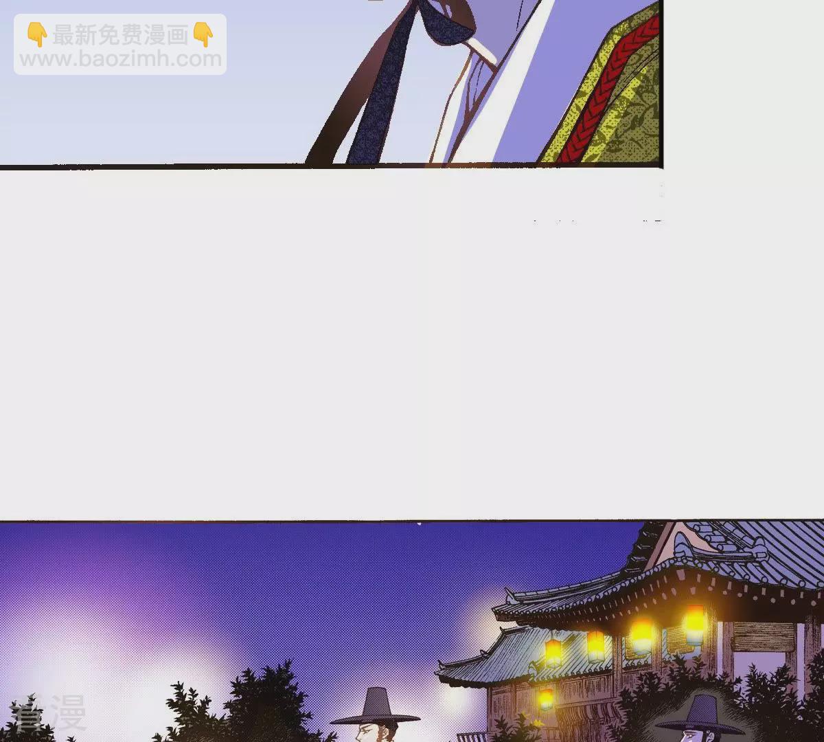 第35话 离我远点(1/2)-第35话