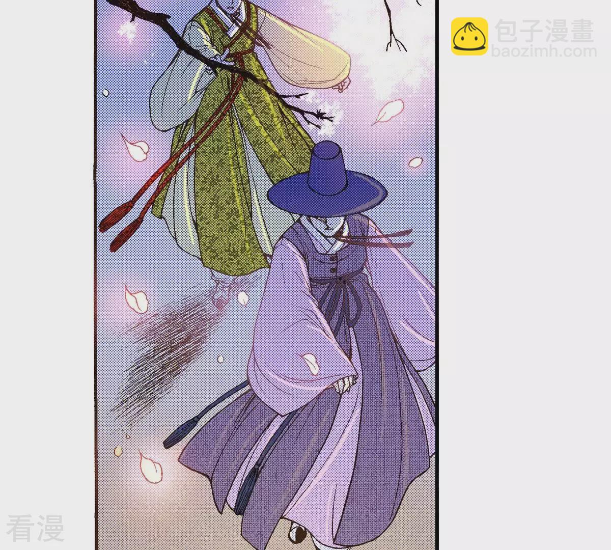 第35话 离我远点(1/2)-第35话