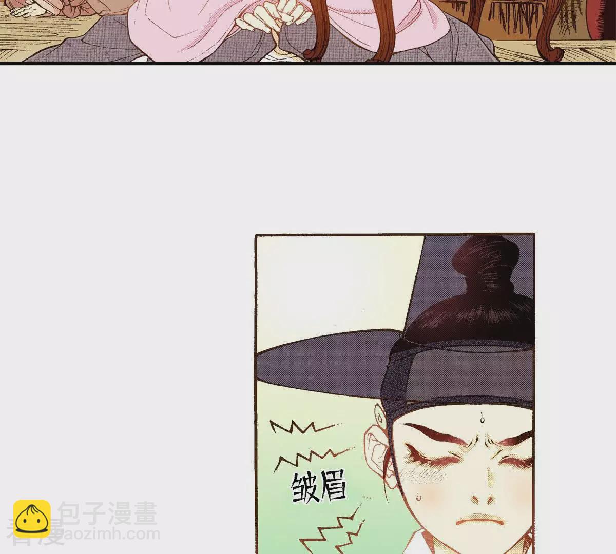 第37话 宿醉(1/2)-第37话