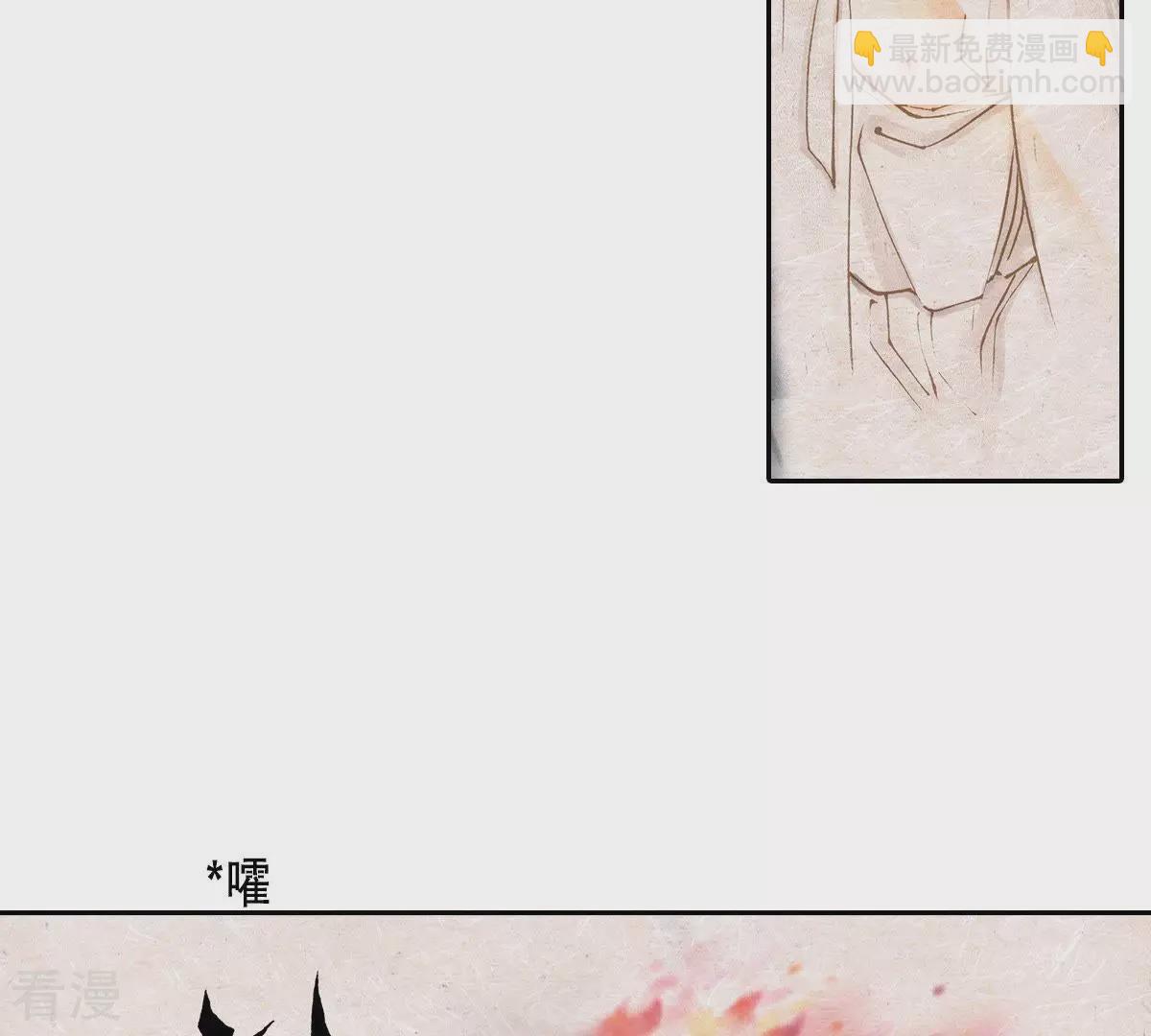 第39话 绑架世孙殿下(1/2)-第39话