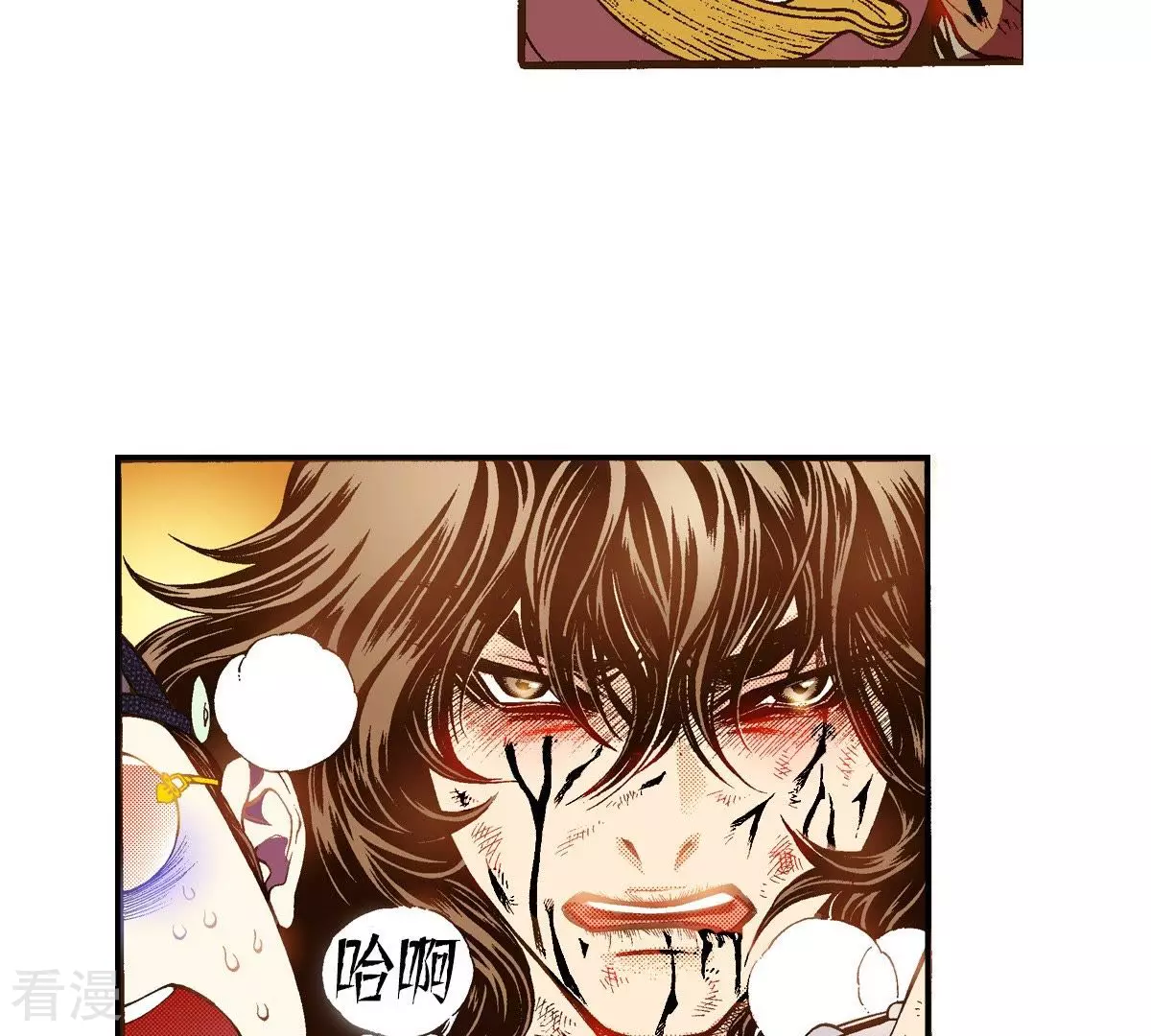 第39话 绑架世孙殿下(1/2)-第39话