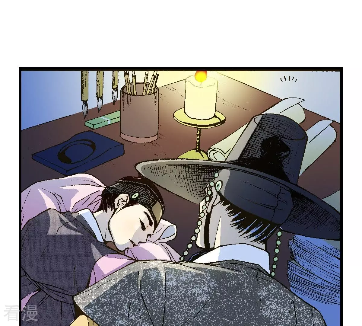 第5话 梦中、相遇(1/2)-第5话