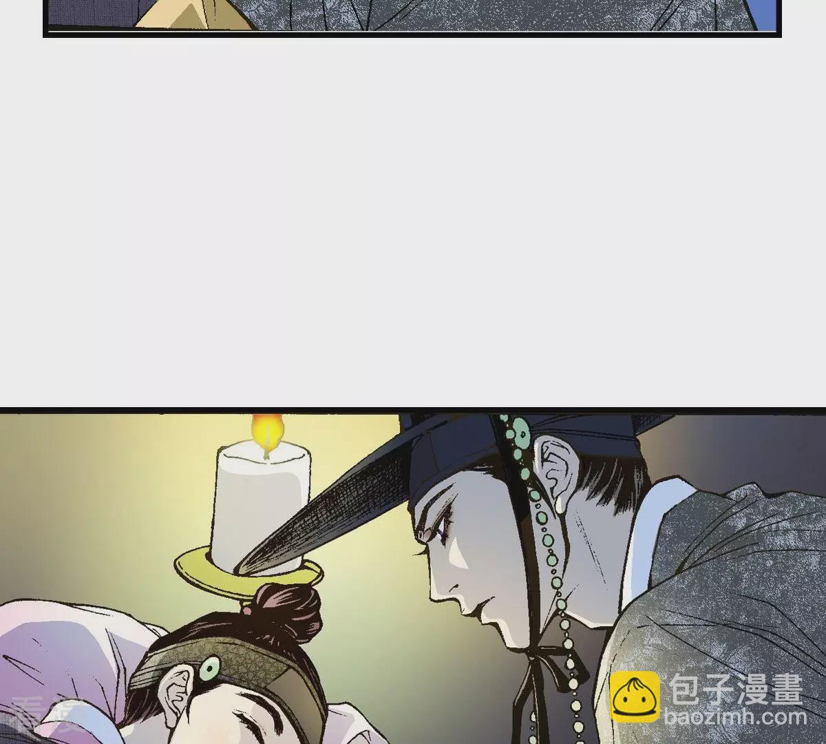 第5话 梦中、相遇(1/2)-第5话