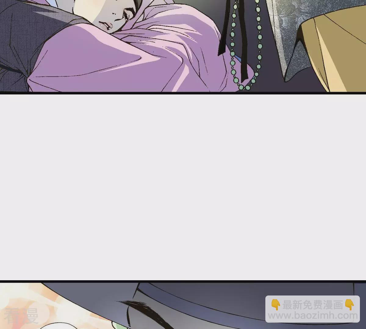 第5话 梦中、相遇(1/2)-第5话