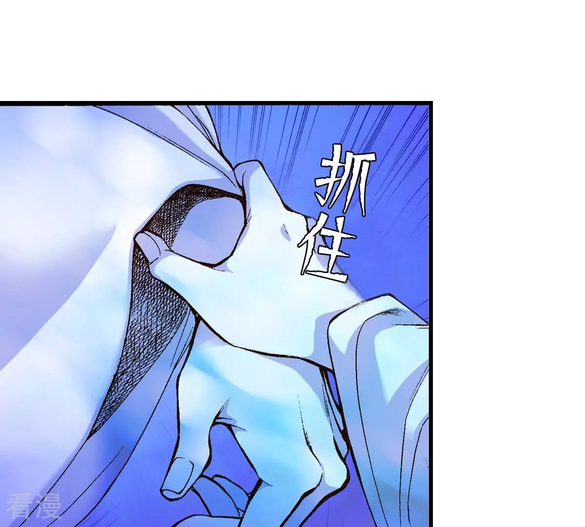 第5话 梦中、相遇(1/2)-第5话