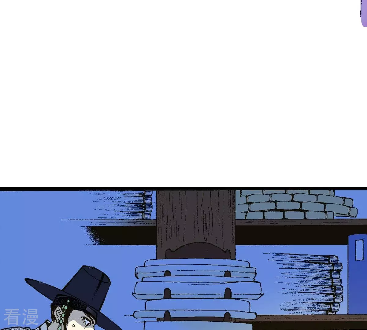 第5话 梦中、相遇(1/2)-第5话