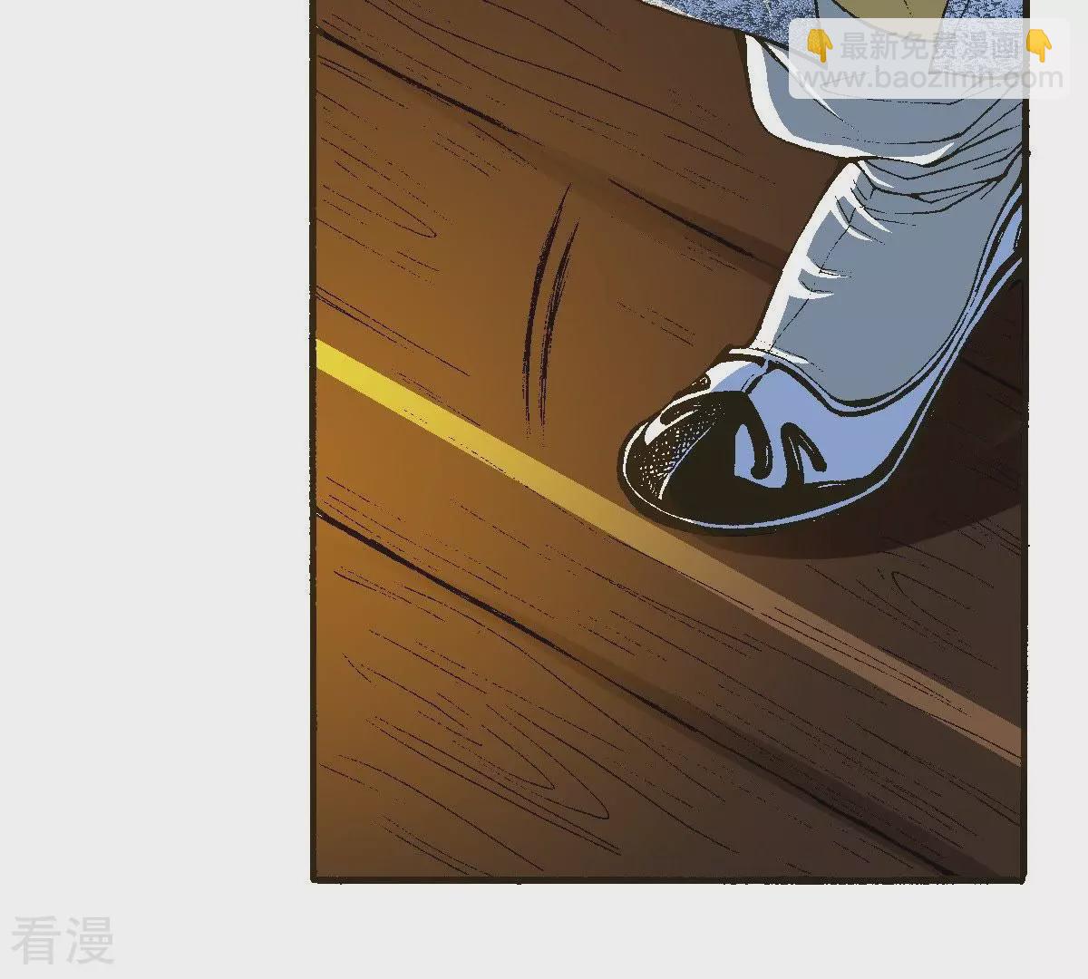 第5话 梦中、相遇(1/2)-第5话