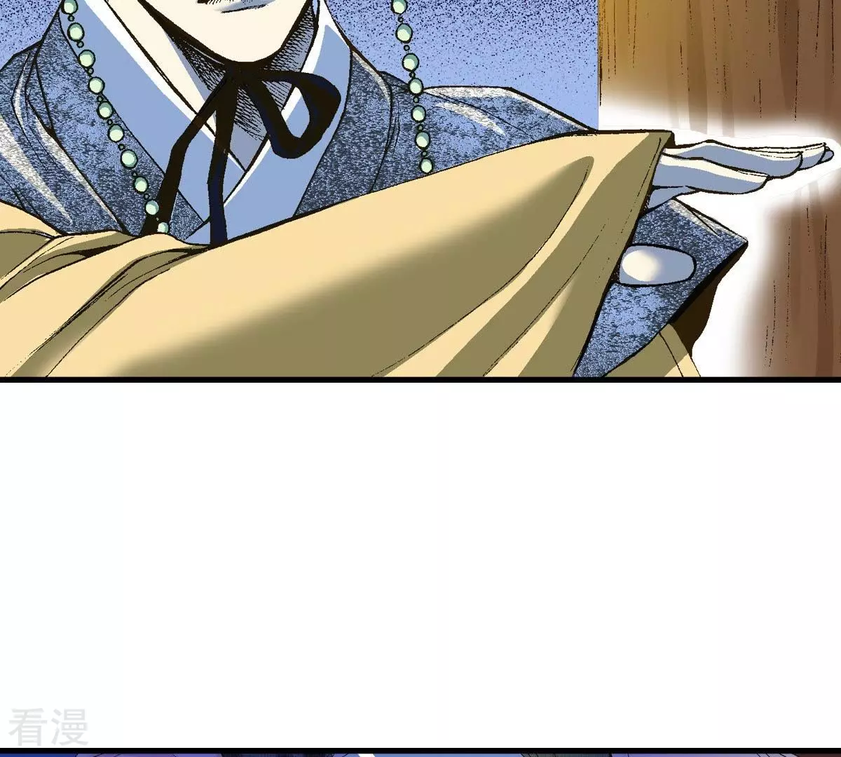 第5话 梦中、相遇(1/2)-第5话