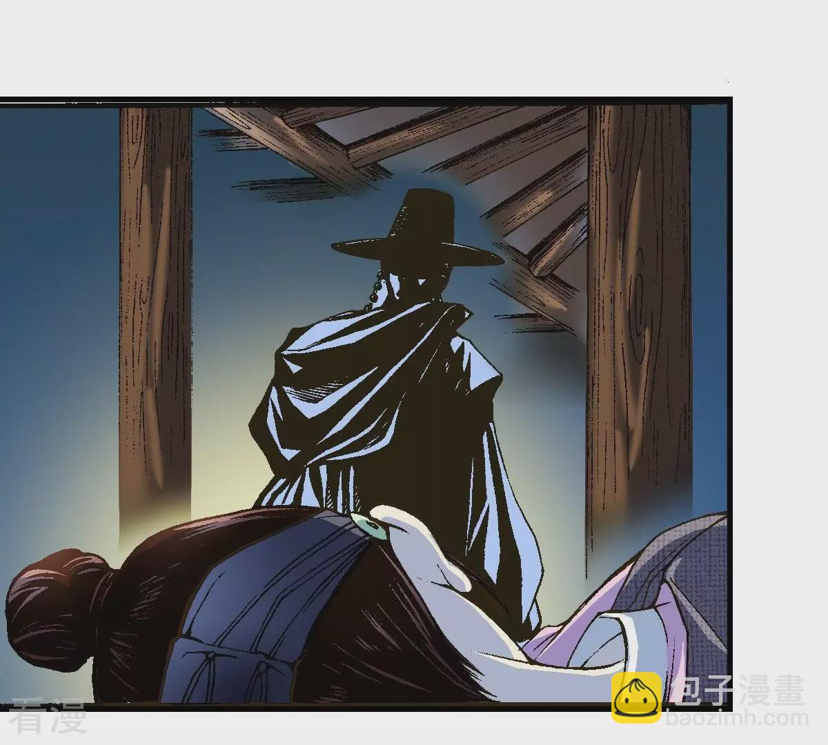 第5话 梦中、相遇(1/2)-第5话