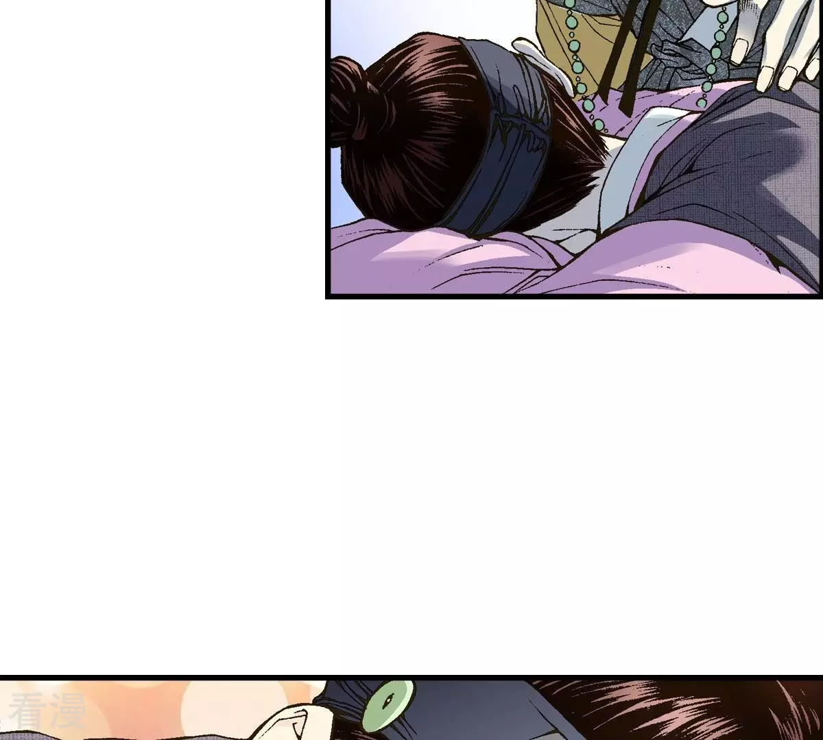 第5话 梦中、相遇(1/2)-第5话