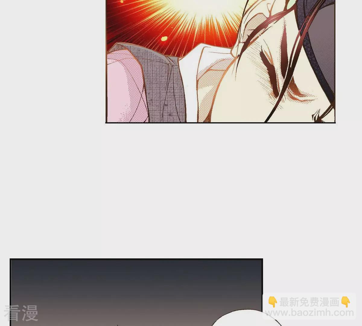 第41话 危险！！-第41话