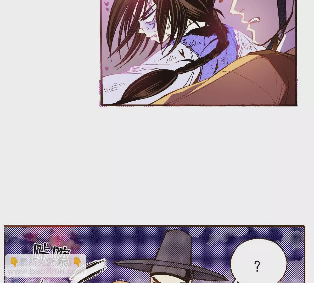 第41话 危险！！-第41话