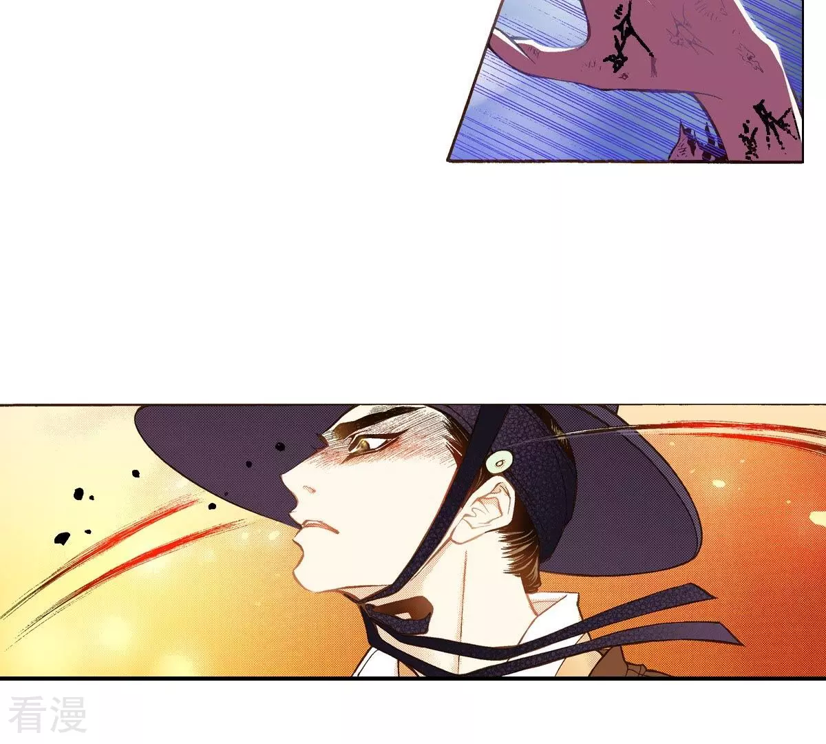 第41话 危险！！-第41话