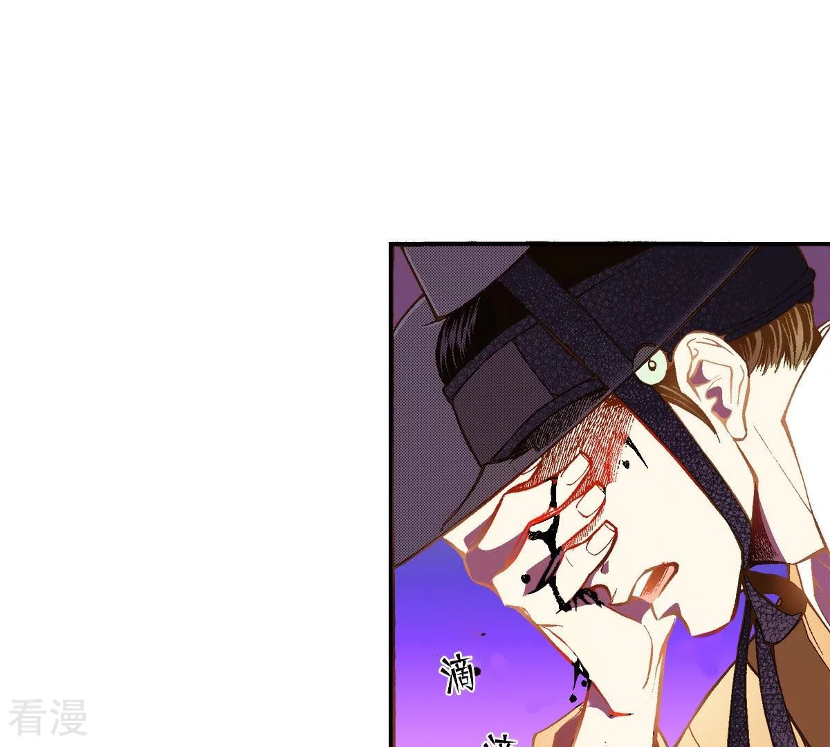 第41话 危险！！-第41话