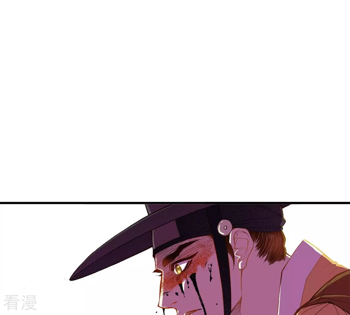 第41话 危险！！-第41话