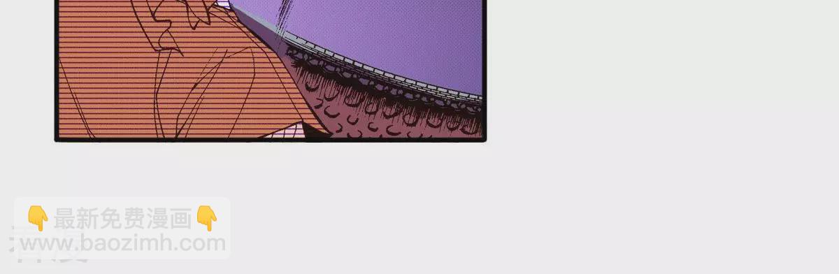 第41话 危险！！-第41话