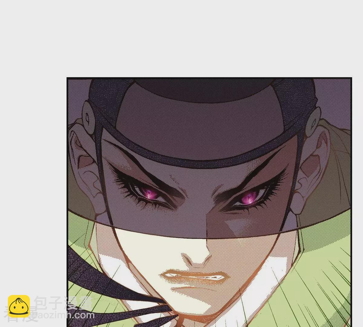 第41话 危险！！-第41话