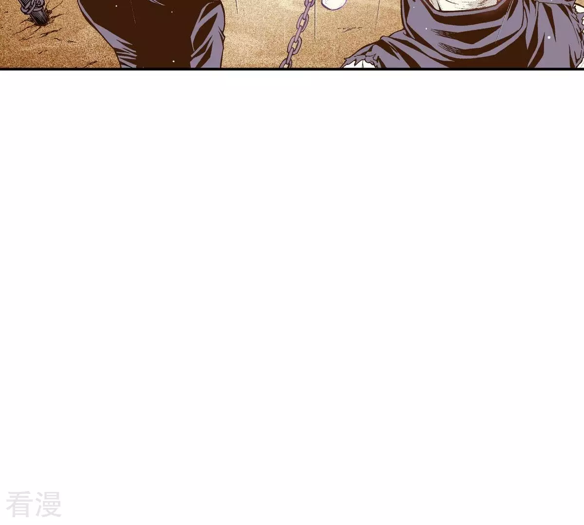 第43话 我是谁？！(1/2)-第43话