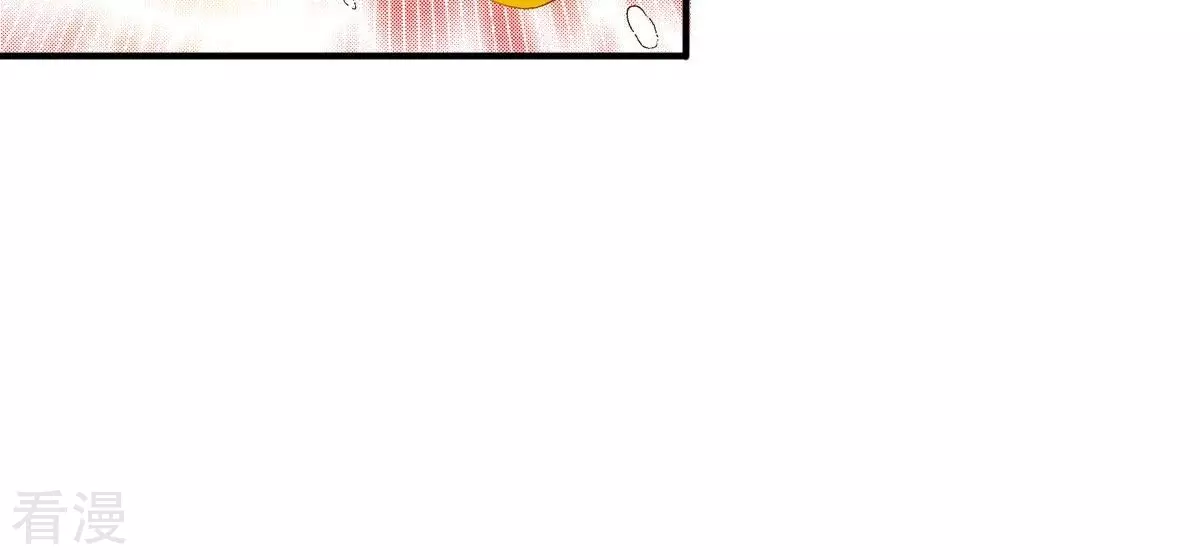 第43话 我是谁？！(1/2)-第43话