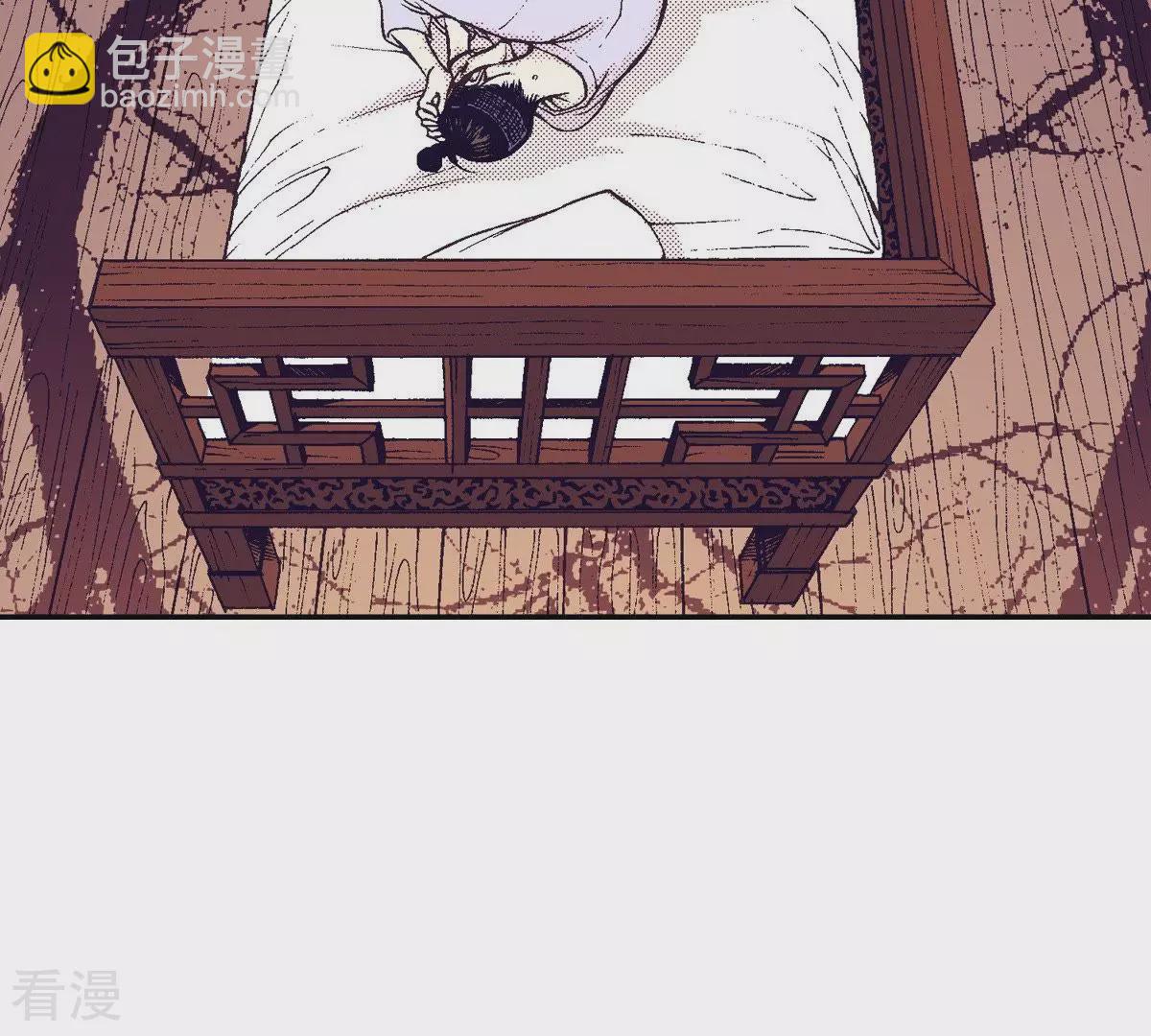 第45话 神的指示(1/2)-第45话