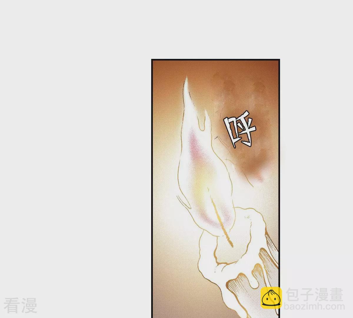 第45话 神的指示(1/2)-第45话