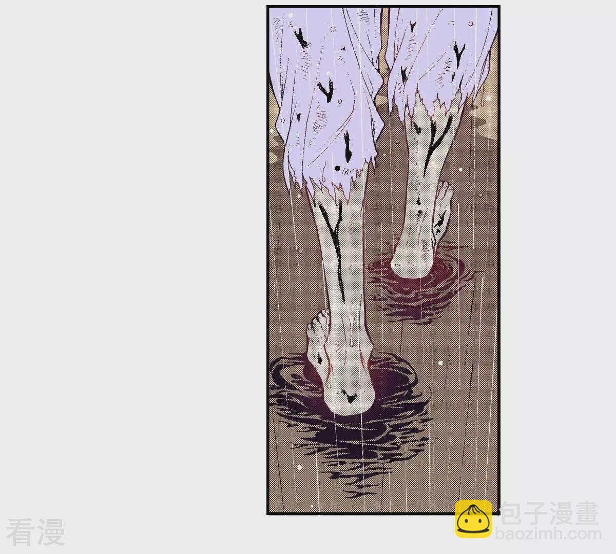 第47话 好兄弟(1/2)-第47话