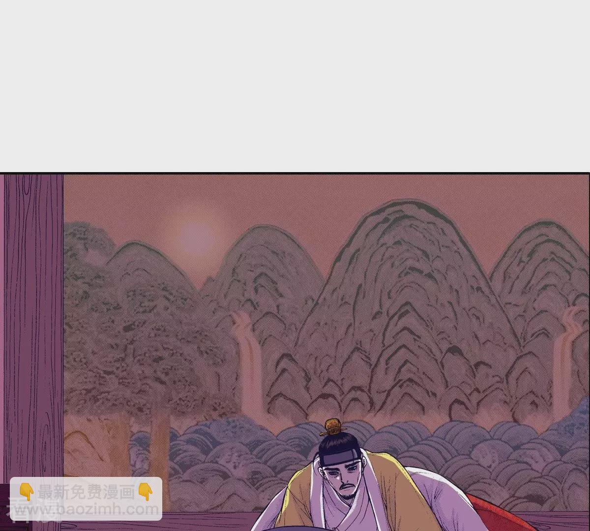 第47话 好兄弟(1/2)-第47话