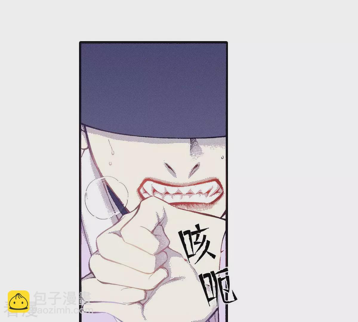 第47话 好兄弟(1/2)-第47话