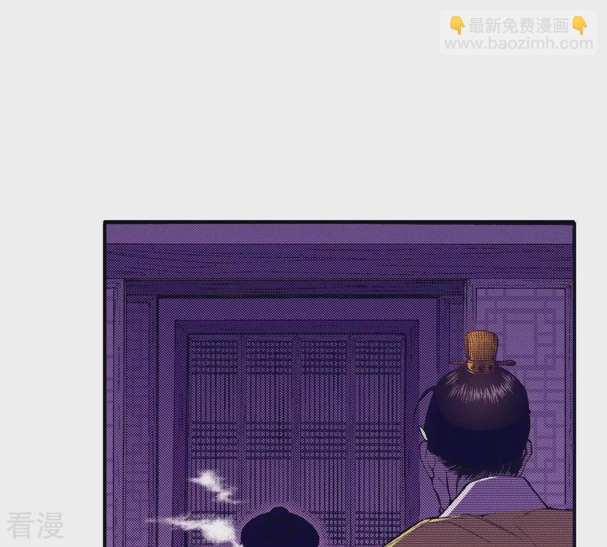 第47话 好兄弟(1/2)-第47话