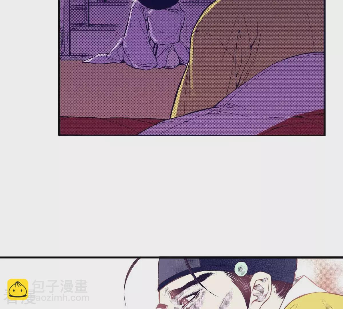 第47话 好兄弟(1/2)-第47话