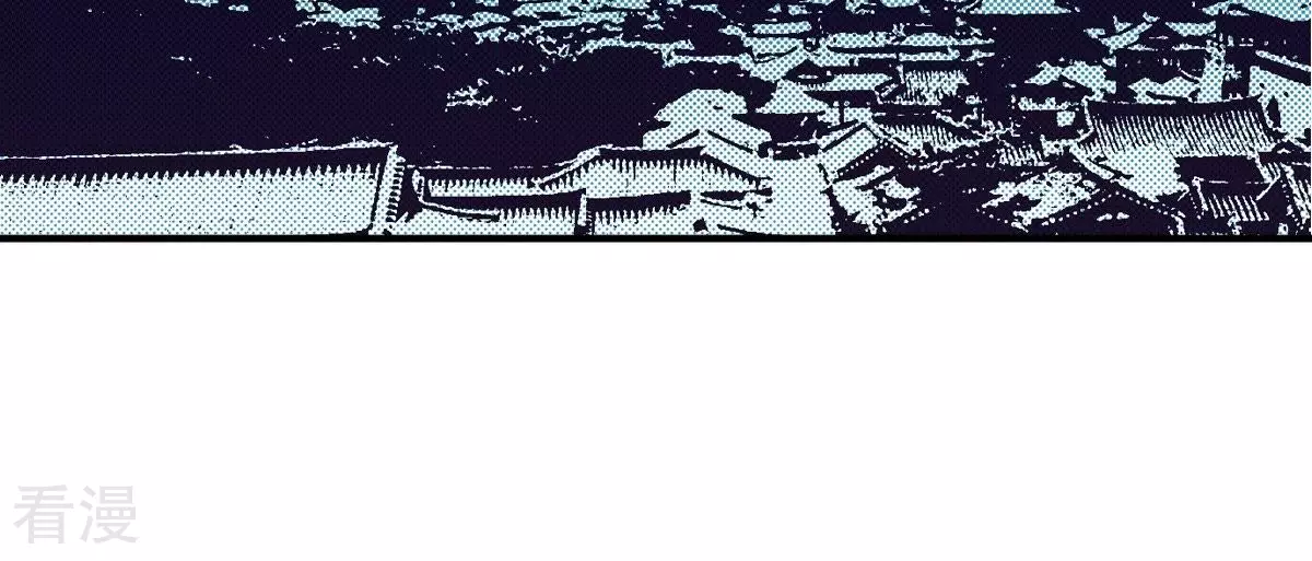 第51话 世子的回忆-第51话